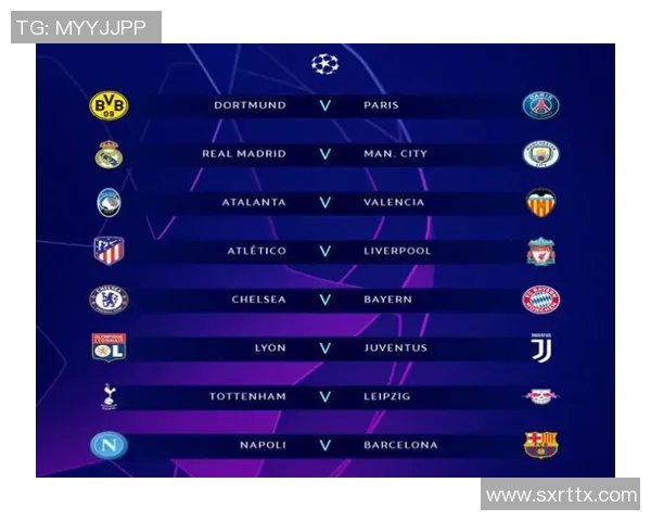 曼城对阵利物浦比赛直播地址及观看方式详解